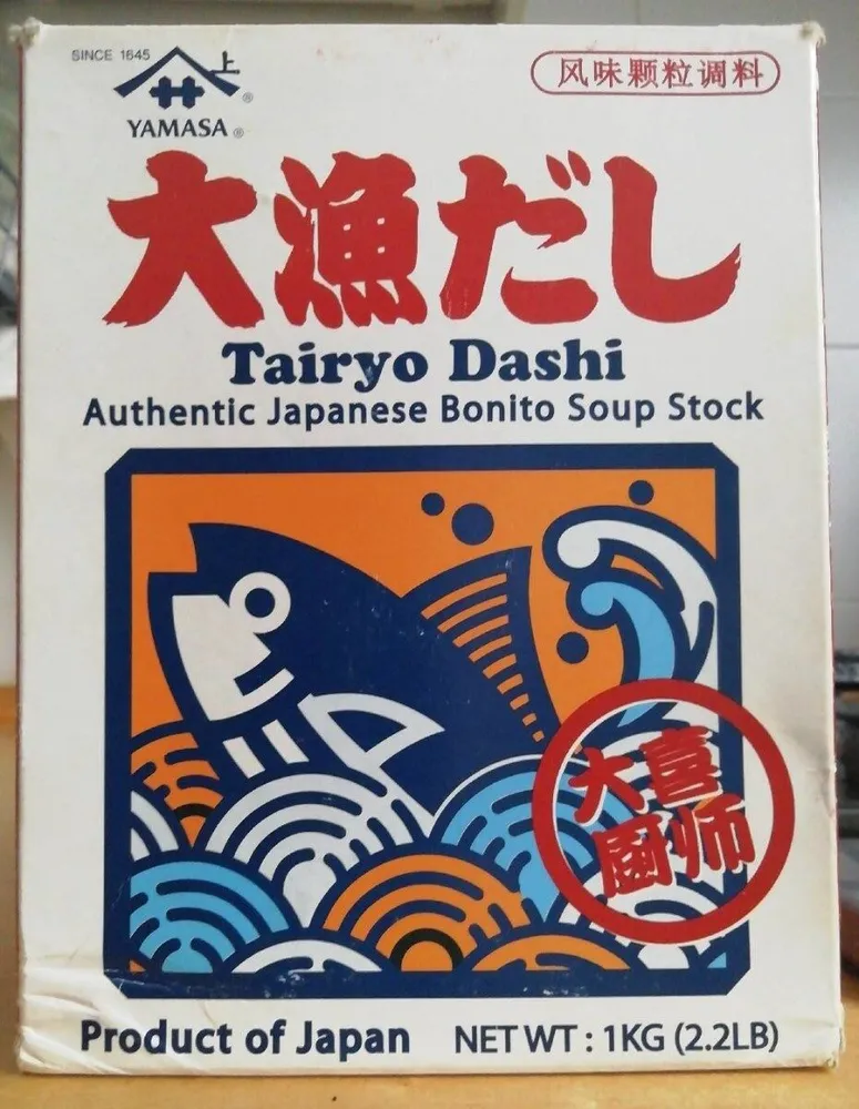 Tairyo Dashi