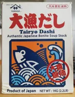 Tairyo Dashi