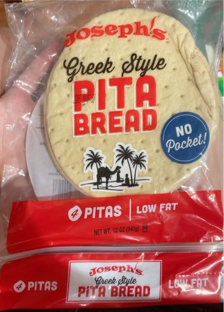 Greek Style Pocketless Pita