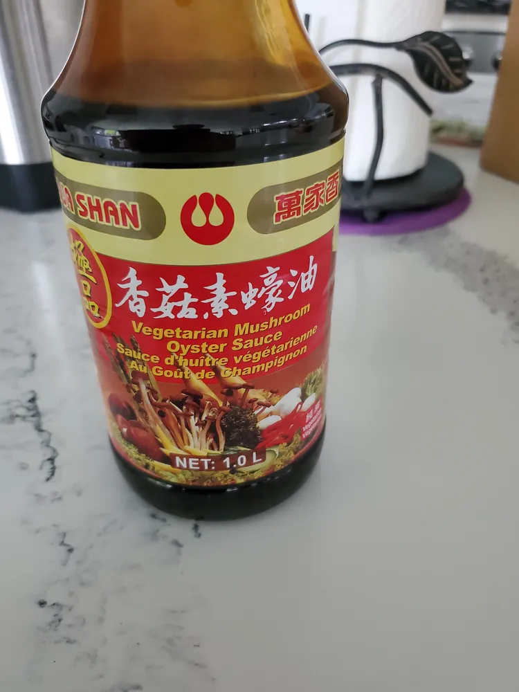 Vegetarian Mushroom Oyster Sauce