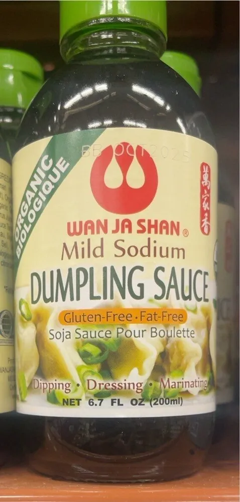 Mild Sodium Dumpling Sauce