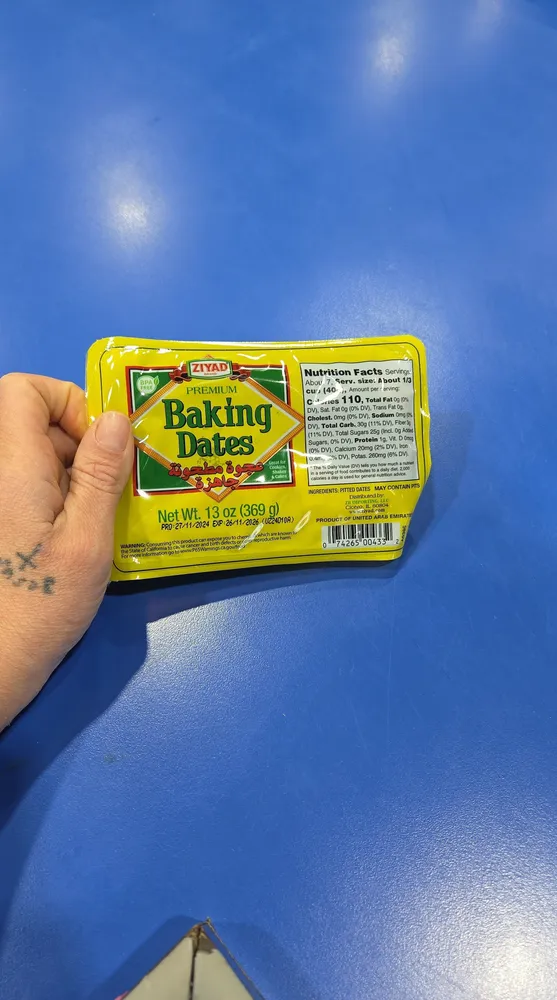 Ziyad, all natural baking dates