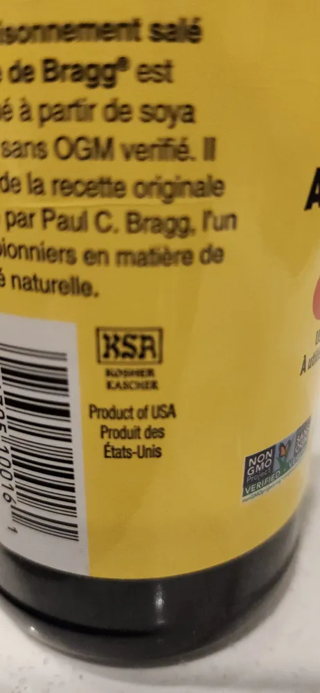 Savoury Liquid Seasoning