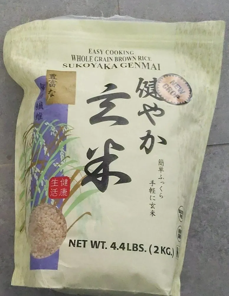 Whole Grain Brown Rice