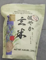 Whole Grain Brown Rice