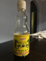 Sesame oil