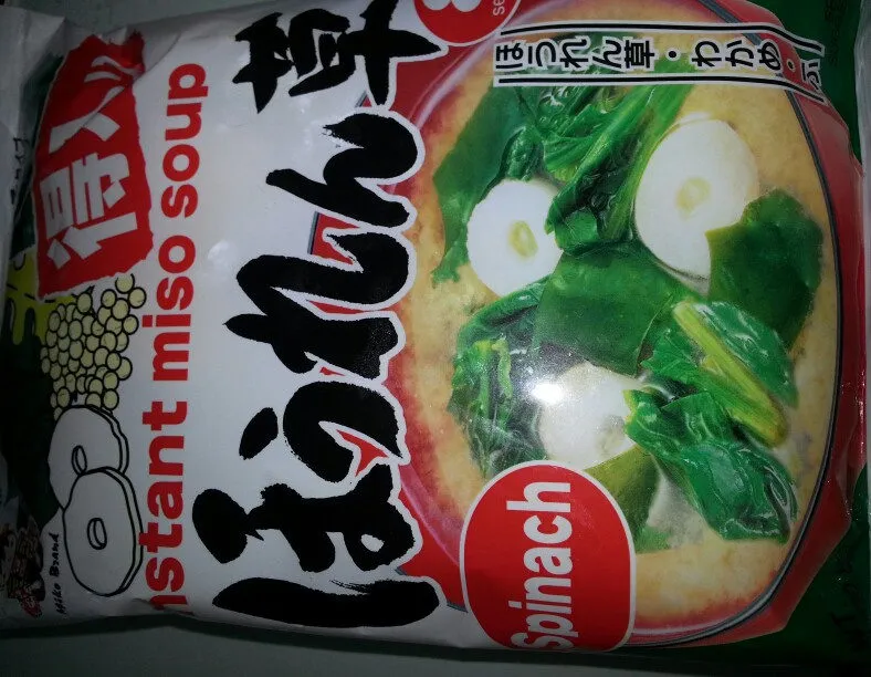 Instant miso soup spinach
