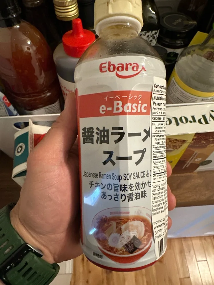 Japanese Ramen Soup Soy Sauce