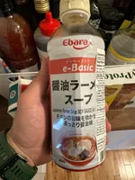 Japanese Ramen Soup Soy Sauce