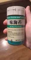 Roasted Sesame And Seaweed