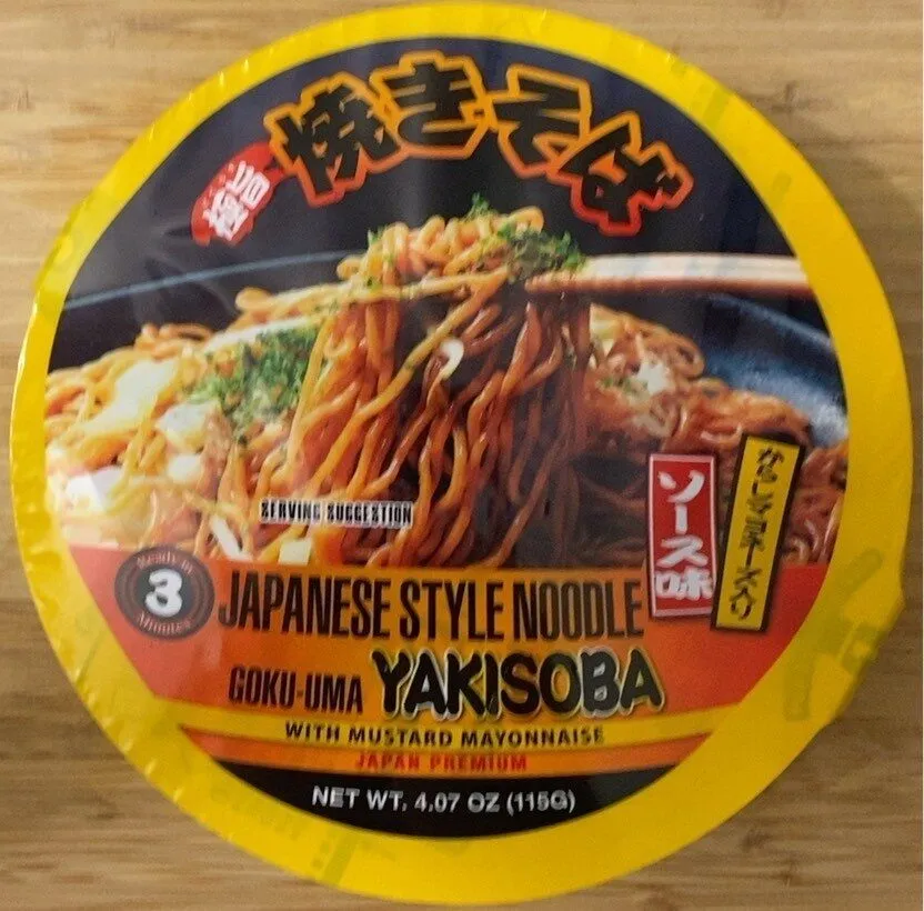 Japanese Style Instant Noodles