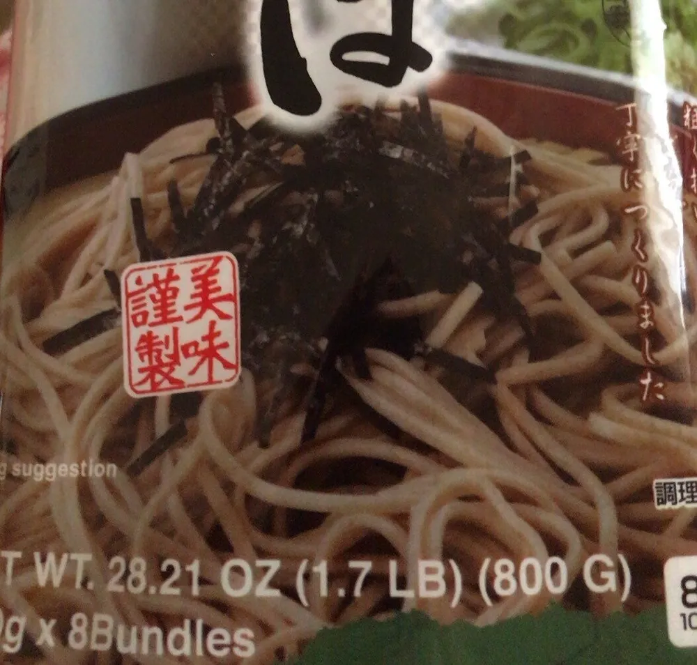 Japanese style buckwheat noodle