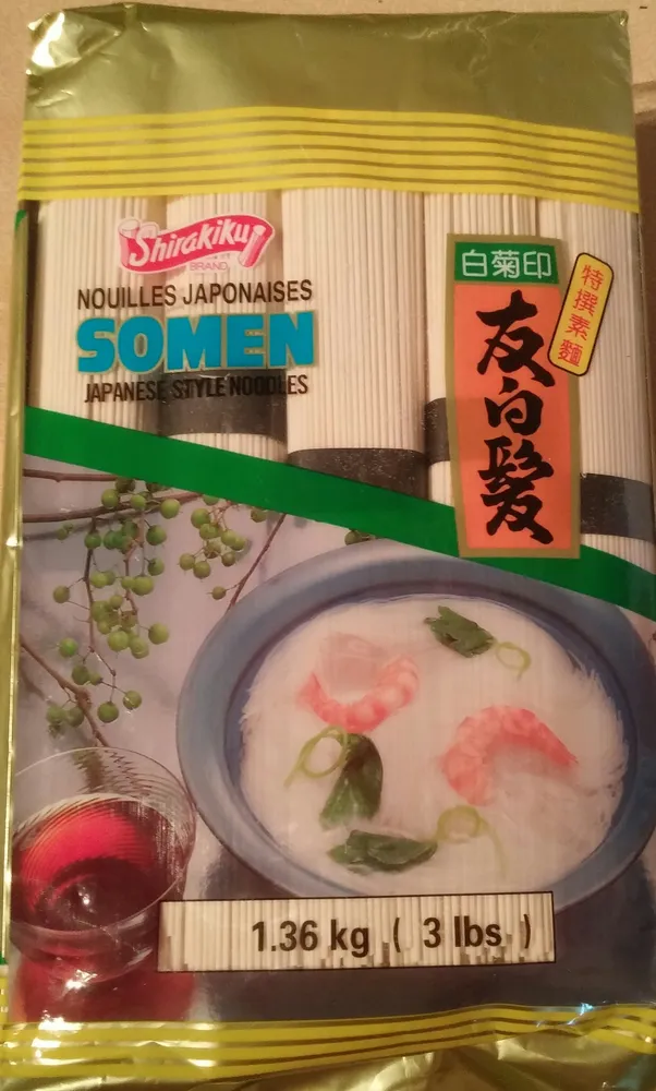 Tomoshiraga somen japanese style noodles