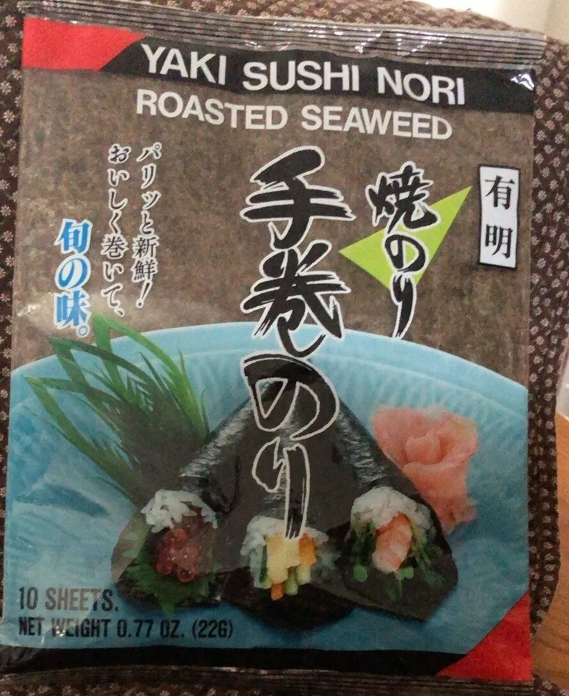 Roasted Seaweed