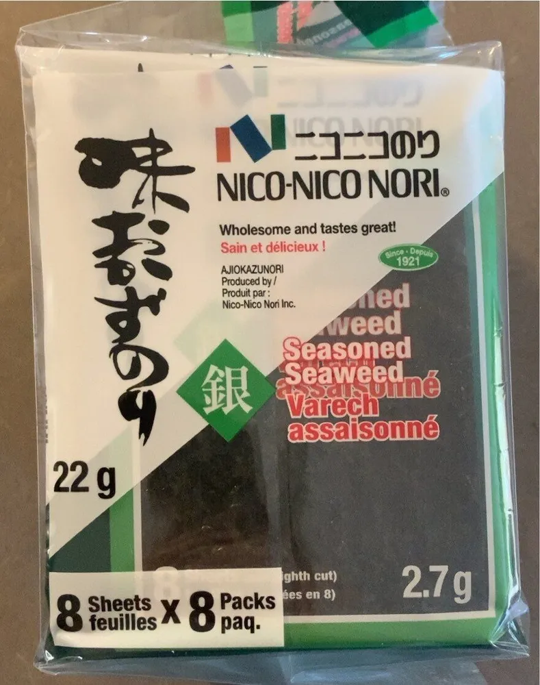 Seasoned Seaweed