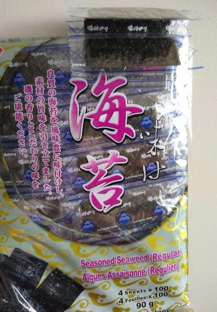 Seasoned seaweed