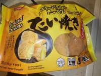 Custard Creams