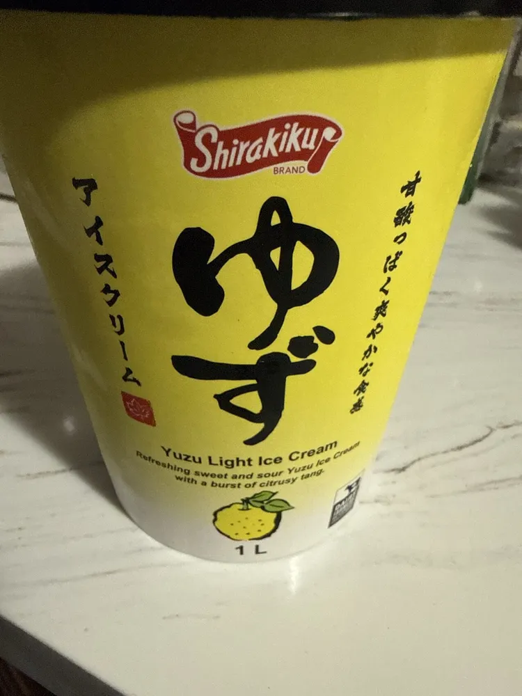 Yuzu Light Ice Cream