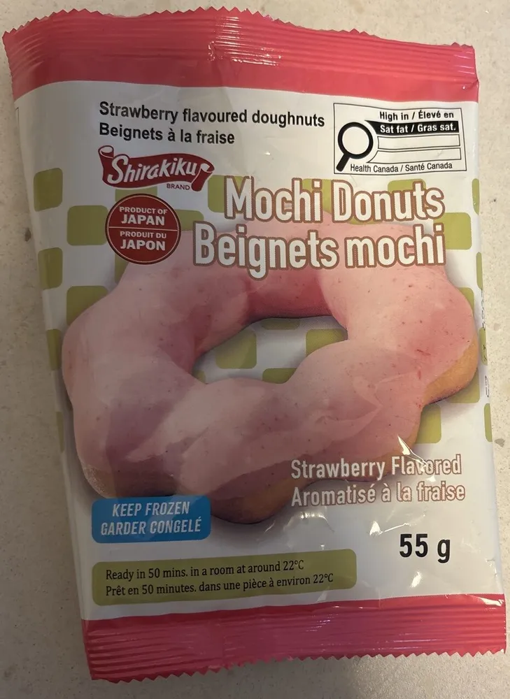 Strawberry Flavored Mochi Donut