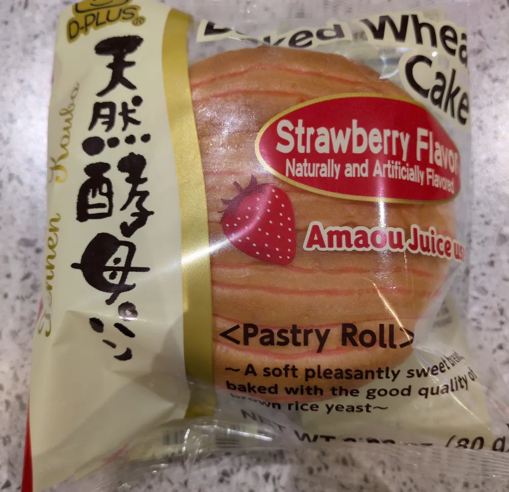 Strawberry sweet bread