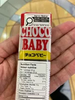 CHOCO BABY