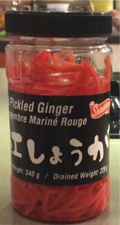 Red pickled Ginger