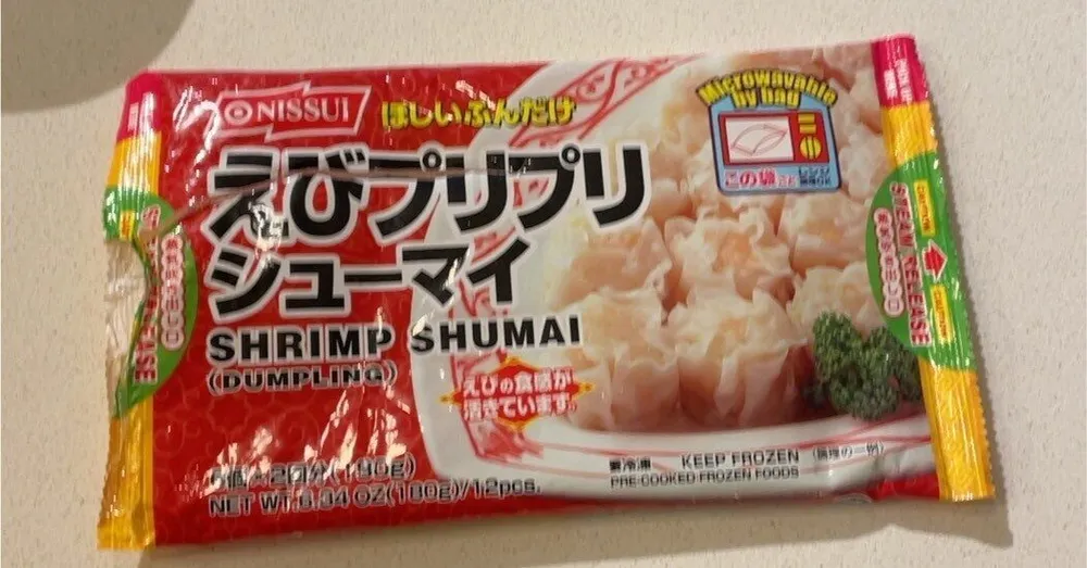Shrimp Shumai