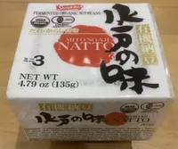 MITONOAJI NATTO