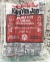 Chinese Style Sausage