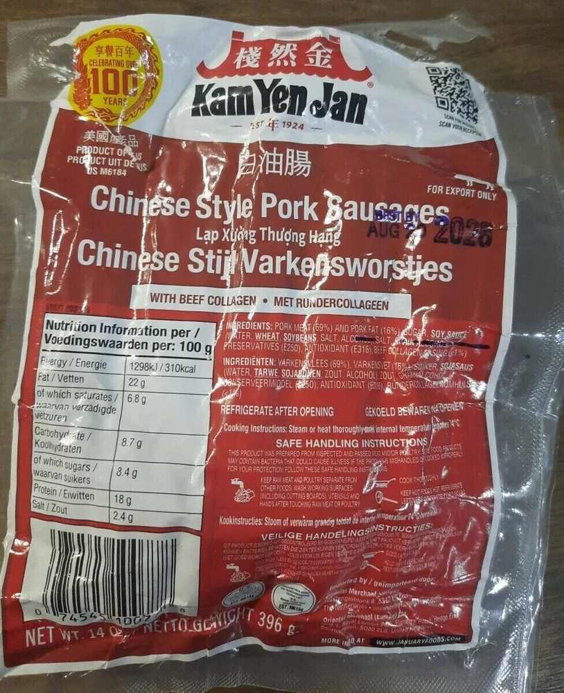 Chinese style pork sausages