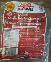 Chinese style pork sausages