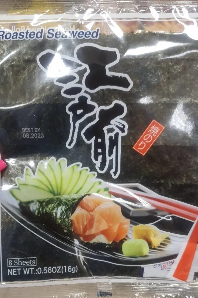 Seaweed sushi