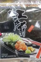Seaweed sushi