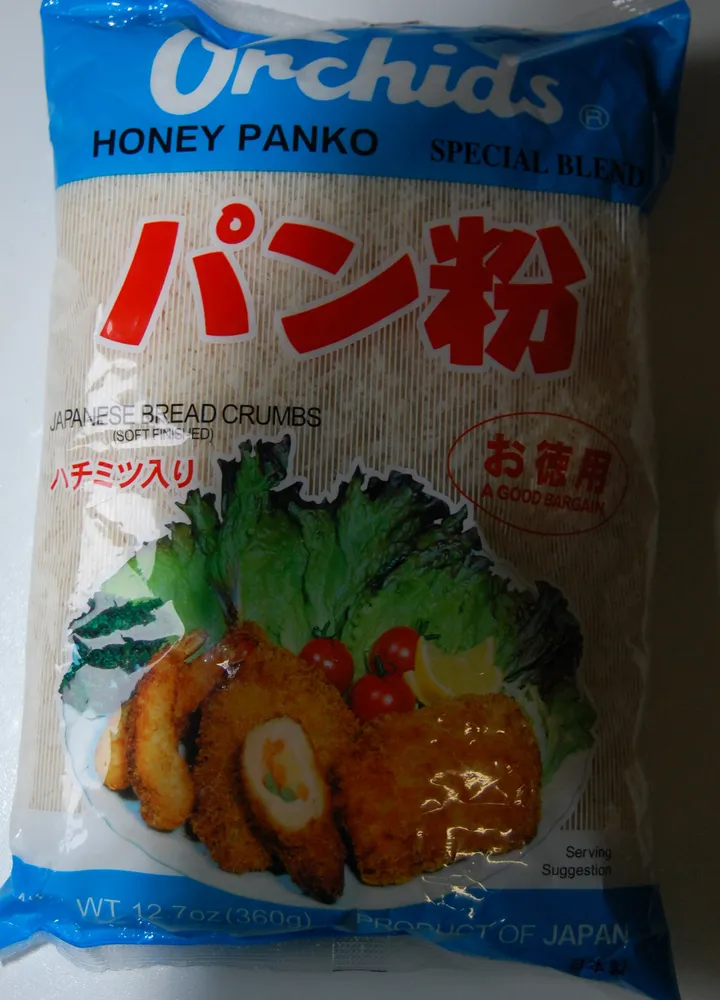 Chapelure japonaise