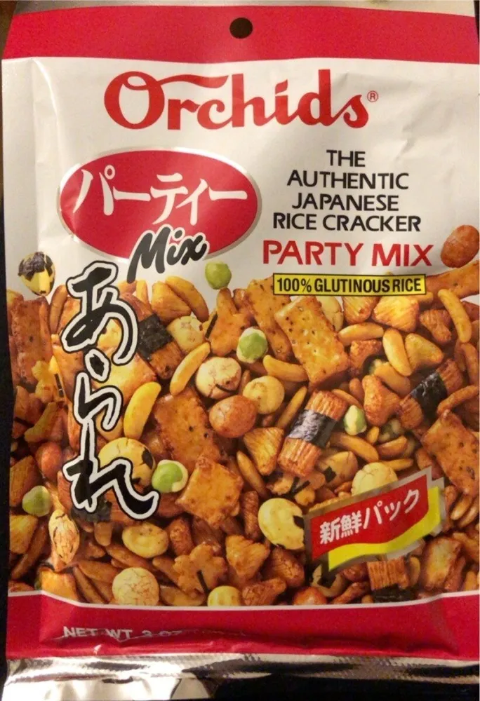 The Authentic Japanese Rice Cracker Party Mix