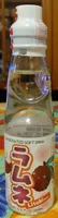 Limonade Ramune Goût Litchi CTC 200ML Japon