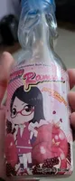 Boruto: Naruto Next Generations Pomegranate Ramune