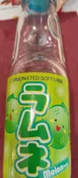 Ramune melon