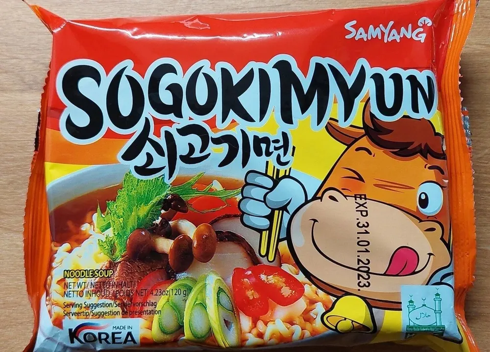 Sogokimyun