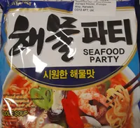 Seafood party noodle soup