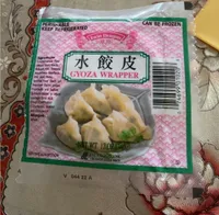 Gyoza Wrapper