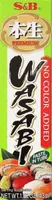 Premium wasabi paste in tube