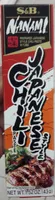 Japanese-style Chili Paste