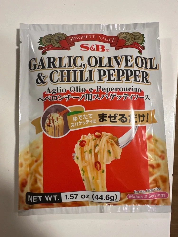 S&b, garlic,olive oil & chili pepper spaghetti sauce