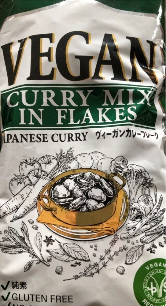 Vegan curry mix in flakes