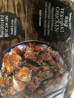 BBQ Teriyaki Chicken