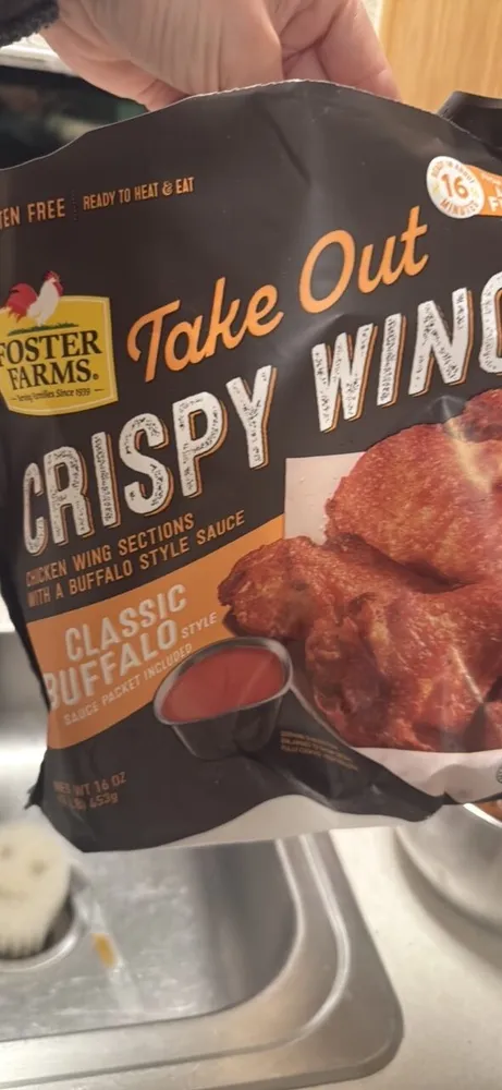 Crispy Wings