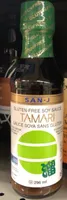 Tamari Lite 50% Less Sodium Soy Sauce