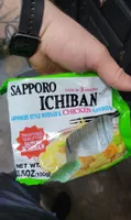 Japanese Style Noodles & Original Flavored Soup