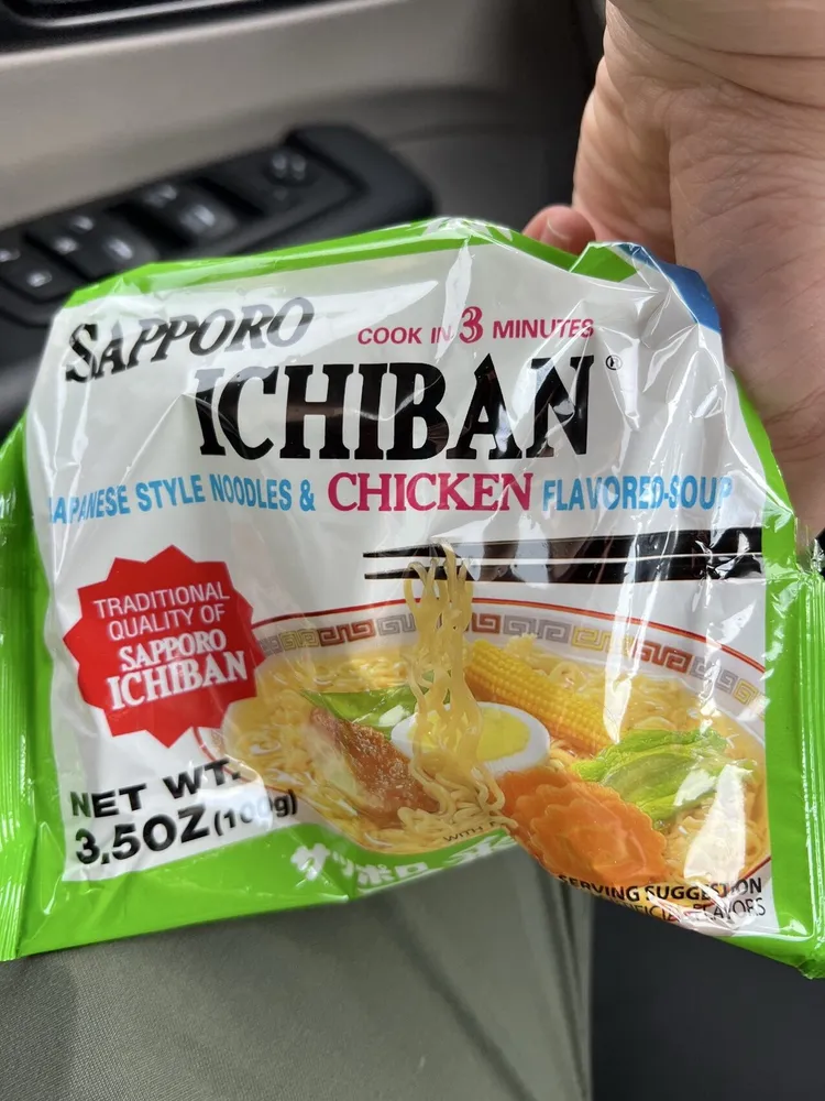 Japanese Style Noodles Chicken Flavored Soup